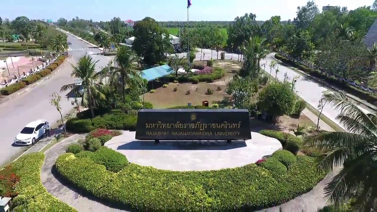 Green Space RRU